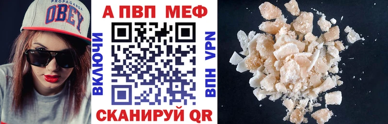 Названия наркотиков Кисловодск СОЛЬ Меф ГАШИШ АМФЕТАМИН КОКАИН