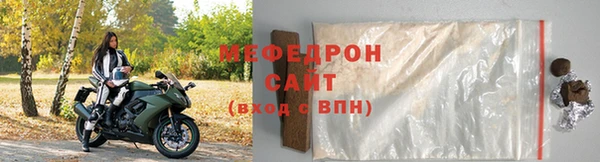 метадон Зерноград
