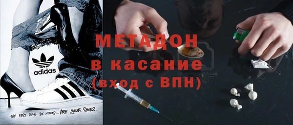 МДПВ Инсар
