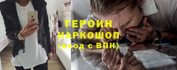 МДПВ Инсар