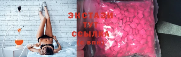 кокаин премиум Зеленодольск