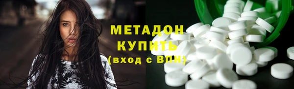 эйфоретик Иннополис