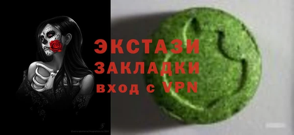 метадон Зерноград