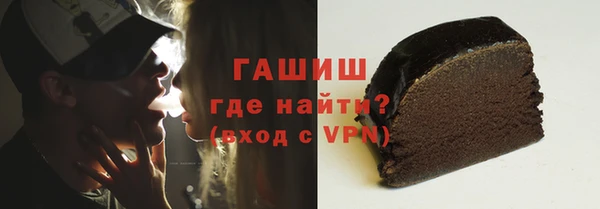 МДПВ Инсар