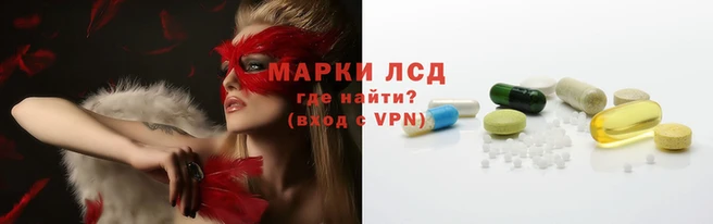метадон Зерноград