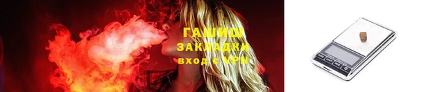метадон Зерноград