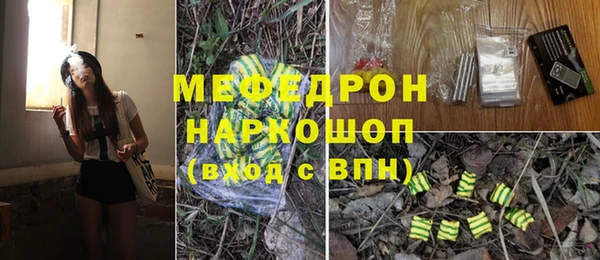 метадон Зерноград