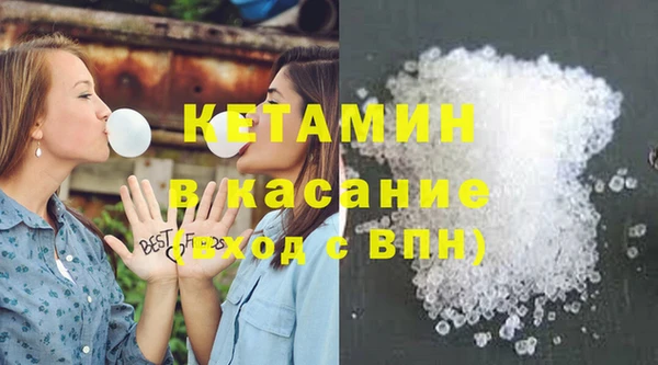 кокаин премиум Зеленодольск