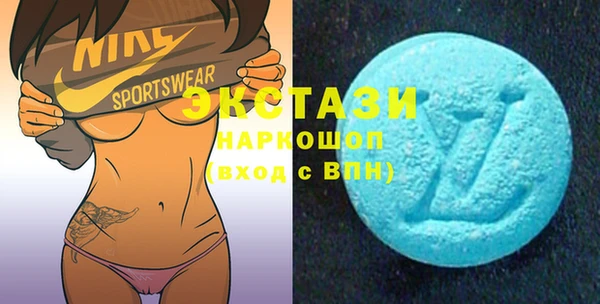 эйфоретик Иннополис