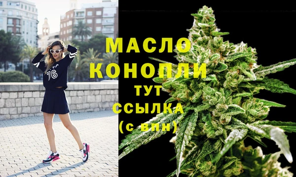 кокаин премиум Зеленодольск