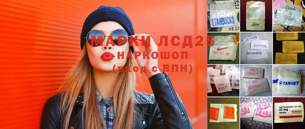 кокаин премиум Зеленодольск