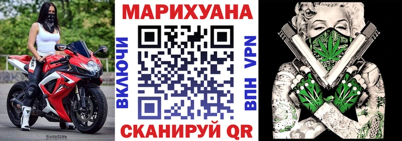 kraken зеркало  Кисловодск  Канабис ГИДРОПОН  купить наркоту 